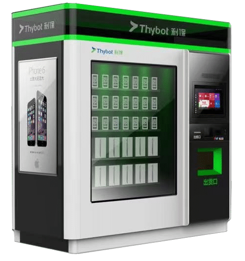 Verde Retail cannabis vending machine