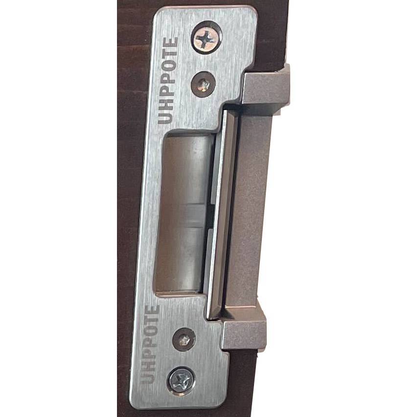 VeriLocks - Electric Door Strike