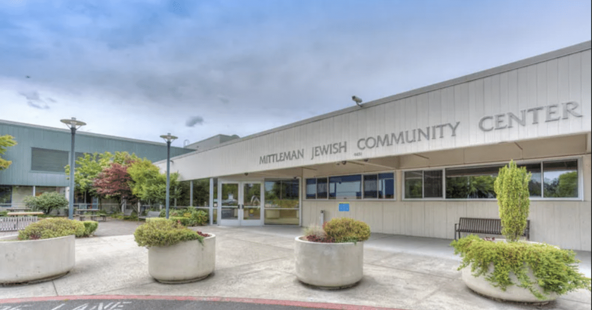 Oregon JCC upgrades security with ID scanning, sex offender checks