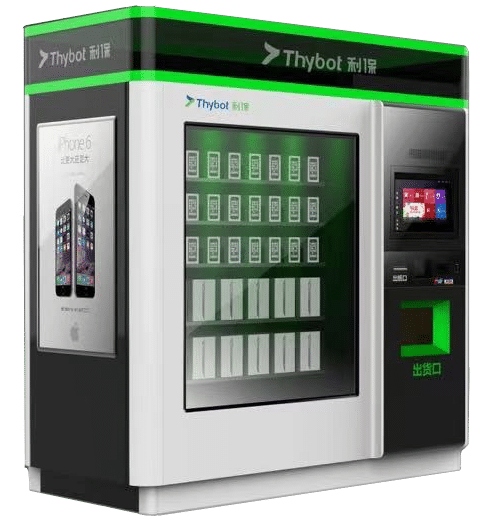 Verde Retail cannabis vending machine